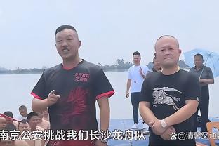 能返还多少？杜兆才任期内足协设调节费，据悉多年下来收取了18亿